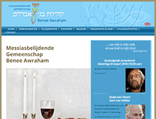 Tablet Screenshot of benee-awraham.nl